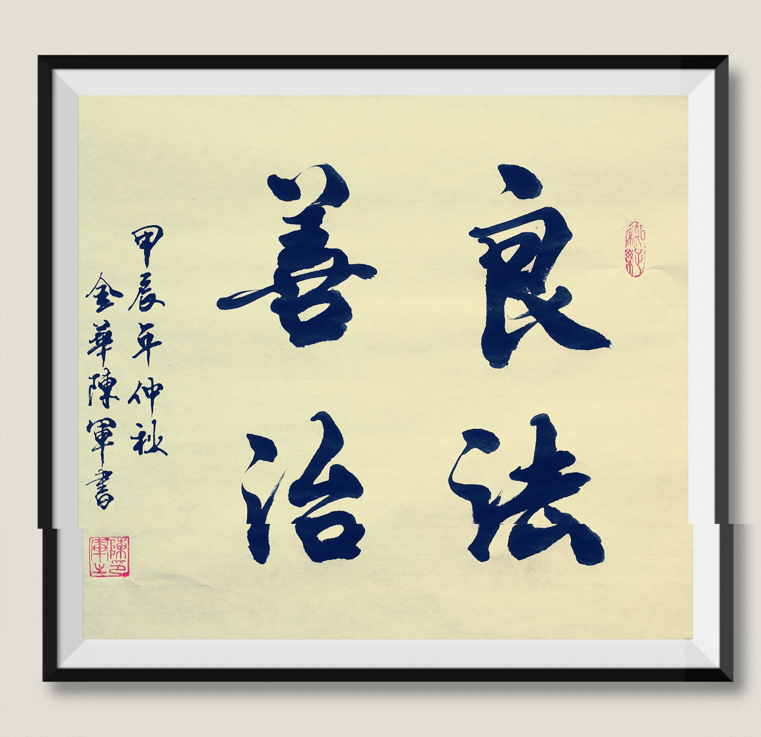 作品一.jpg