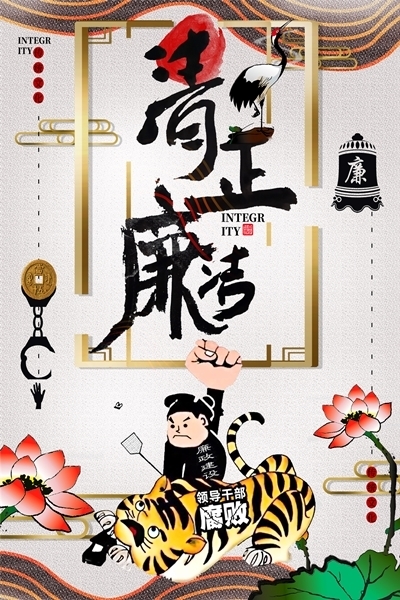 设计作品：《“重拳出击”》.jpg