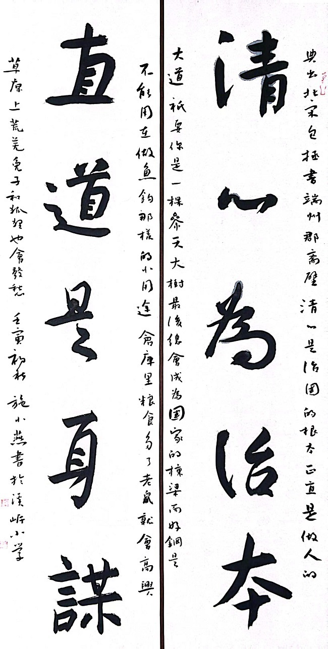 微信图片_20230525171616.jpg