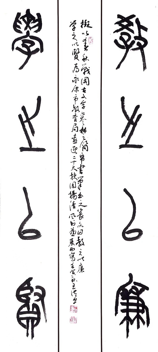 微信图片_20230525171612.jpg
