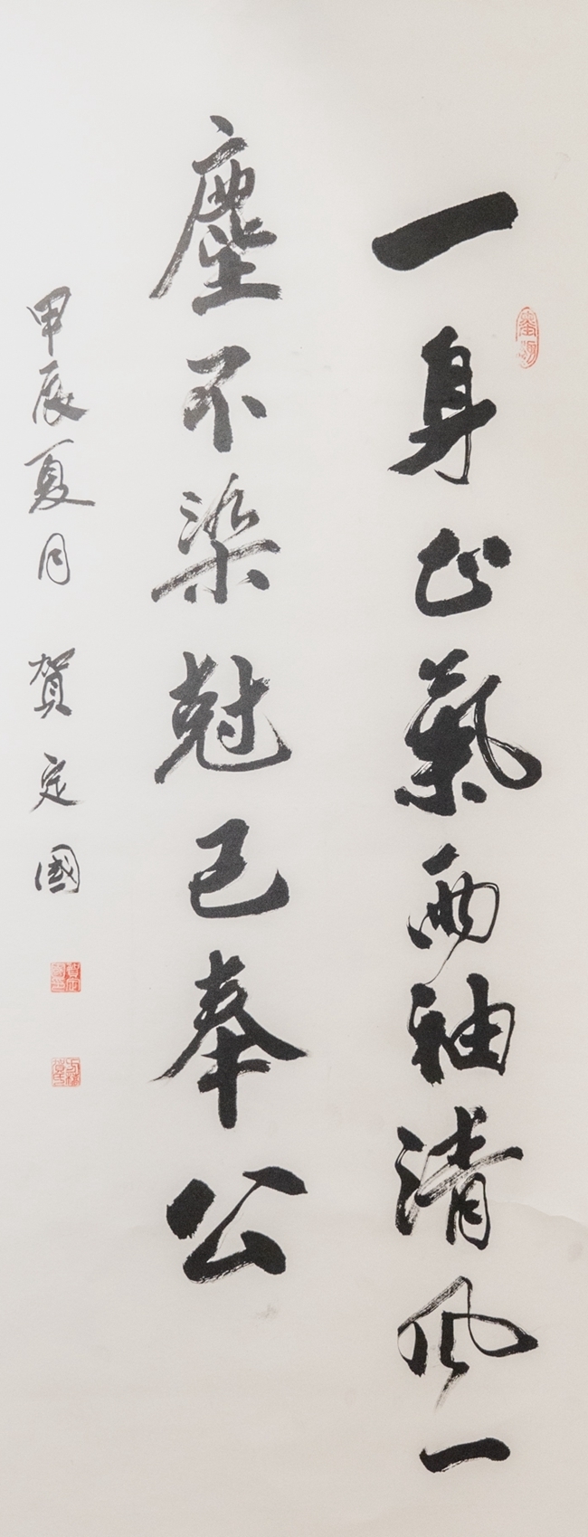 作者：贺定国.JPG
