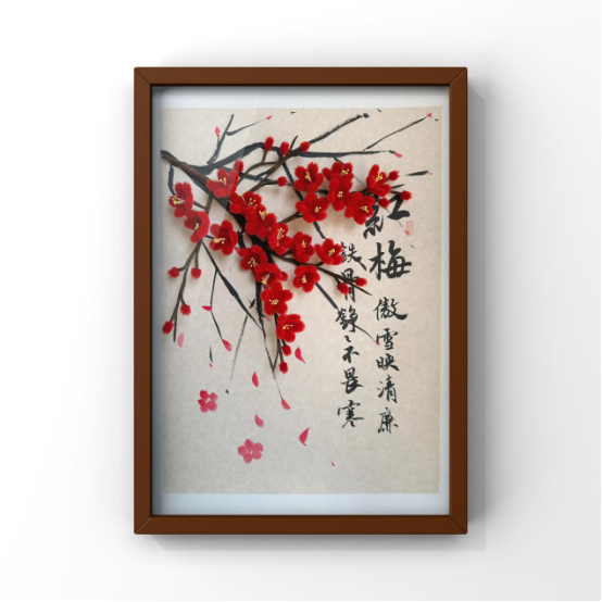 0225巧用编织棒  花开映廉心218.png