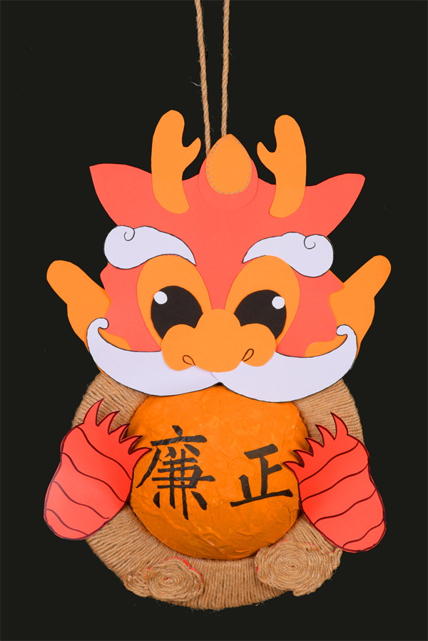 周雯雯、阮春《廉正》.jpg